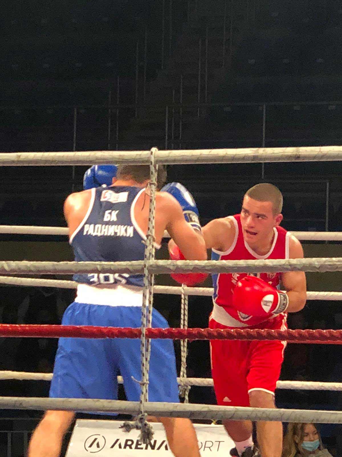 Boxing club Radnicki