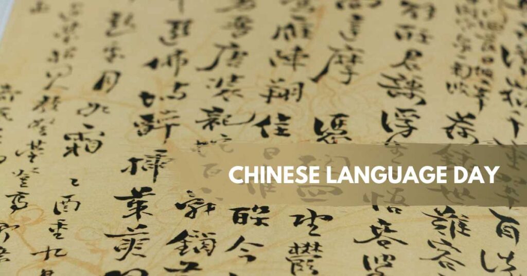 Chinese Language Day