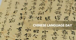 Chinese Language Day