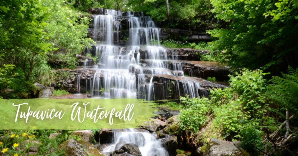 Tupavica waterfall, Vodopad Tupavica