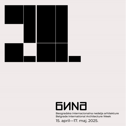 bina semonar bina semonar